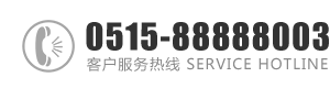 一线天16p：0515-88888003